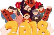 「专题吟咏」贺《冰雪诗苑》结社三周年