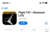 苹果应用商店硬核飞行游戏FIight737