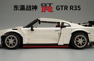 他来了，东瀛战神：双鹰 GTR R35 跑车积木拼搭体验