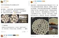 网上卖38块的美食秘方，能让你成为一代“食神”？