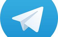 一文初识硬核 Telegram；Telegram（电报）中文版白皮书