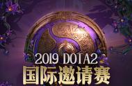 TI9第四日一图流：风暴之“零”，奇迹哥成最佳第六人