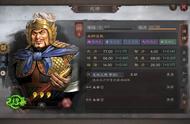 三国志战略版：无敌邢道荣、悍将刘三刀！盘点即将爆火的网红武将