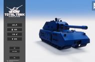 《全面坦克模拟器》评测7.5分：在虚拟战场上打炮的正确姿势