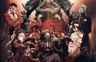 《overlord》纳萨力克大坟墓，各层守护者大介绍