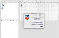Sweet Home 3D 6.5中文版(装潢室内设计软件)