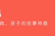 适合0-3岁孩子的100个经典亲子游戏，你陪孩子玩过吗？