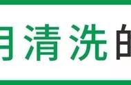 【村田厨卫】厨神养成记—妈妈再也不担心我挨饿了！