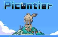 像素风RPG《Picontier》PC宣布跳票 将延期至明年发售