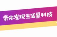 80、90后童年记忆小霸王PSP的年代，上千款经典街机游戏集合