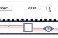 利用excel挑战制作动态图片之3 模拟齿轮转动和皮带滚动