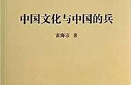 燕赵等国轻易就能单独应付的匈奴，怎么在汉代就成了长年大患？