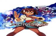 密不可分(Indivisible) 游戏攻略分享