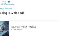 官方确认次世代《阿凡达》游戏未取消 仍在开发
