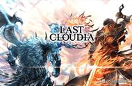 《最后的克劳迪亚》PC 版Steam 页面曝光 2月5日发行