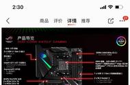 同是5000块，神光、丐、itx 配置差别究竟有多大？