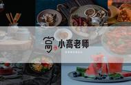 三分钟了解外卖的各种配送方式，解决外卖配送问题