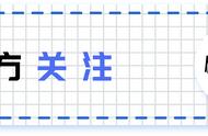 《梦想改造家》132万造红砖毛坯房，到底圆了谁的梦