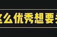 高考历史：各民族的发展和国家统一发展