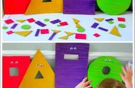 48个形状游戏培养数学宝宝，数学启蒙这样玩（上）
