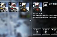 《明日方舟》5-3中配简要无脑攻略，没有银灰和夜莺也能轻松过