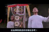 28年了，武侠片里的黄飞鸿被拍了无数遍，能演“活”的也只有他了