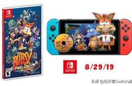 《大笨猫火速奇兵》8月29日登陆SWITCH