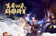 《大掌门2》光环问答精选：奇门八卦系统小技巧