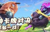 《怼怼三国》新手攻略 | 快速进阶就这一篇了！