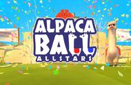 Steam动物恶搞新作《Alpaca Ball: Allstars》找8人一起当羊驼吧