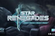 星际叛乱者（Star Renegades）剧情介绍/攻略分享