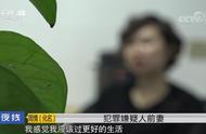 妻子嫌贫爱富出轨公子哥，“老实”丈夫怒挥剪刀刺向第三者