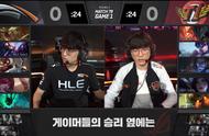 英雄联盟：疯狂大乱斗！SKT扳回一局，SKT 1:1 HLE