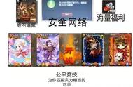 三国杀OL：灵宝屯多了？兑换武将千万别急！听我的，准没错