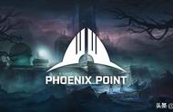 凤凰点（Phoenix Point）游戏介绍/攻略分享