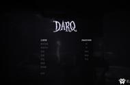 多重梦境多维世界——横版解密游戏《DARQ》