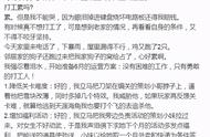 ​求各位爸爸回游戏吧——这届玩家可真难搞