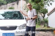 自动挡坡道停车，很多司机都用错了挂挡顺序，导致变速箱卡死