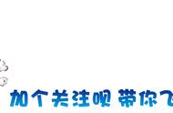 炉石传说：迷你战争，平民萌新的福音卡组你值得拥有！