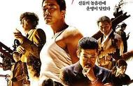 韩国人破坏了围棋在我心目中的美感电影《神之一手2》太血腥暴力