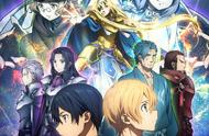 《刀剑神域Alicization》回顾上部，喜迎下部。