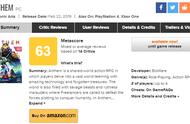 EA开发五年的“钢铁侠模拟器”媒体评分63分！被《Apex英雄》完爆