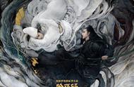 郭敬明执导的《阴阳师之晴雅集》官宣！主演阵容爆出