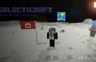 探索无尽的星河？Minecraft星系附属mod模组相关内容介绍