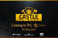 《城堡翻新大师》最新预告视频 5月27日发售