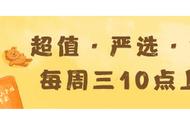 孩子磨蹭没时间观念？培养好习惯，别错过这3个游戏