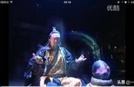 武侠剧中能吸人功力的五大神功，血魔大法排第三，第一能不死不灭