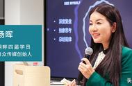 女性创业者，你可以不用假装自己刀枪不入