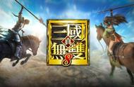 《真三国无双8》DLC服装第二弹 空姐甄姬彰显御姐魅力