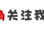 诛仙电影三天破两亿，网游《青云志》却因诛仙被索赔500万？